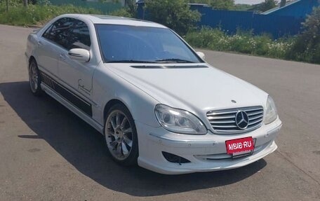 Mercedes-Benz S-Класс, 1999 год, 900 000 рублей, 2 фотография