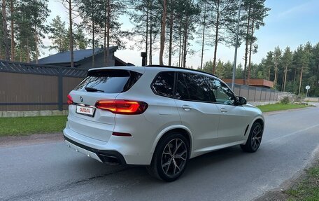 BMW X5, 2021 год, 11 200 000 рублей, 3 фотография