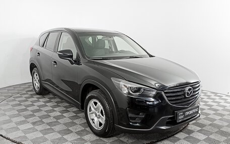 Mazda CX-5 II, 2015 год, 1 960 000 рублей, 3 фотография