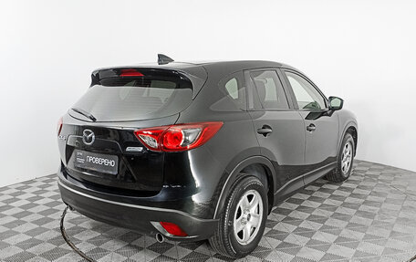 Mazda CX-5 II, 2015 год, 1 960 000 рублей, 5 фотография