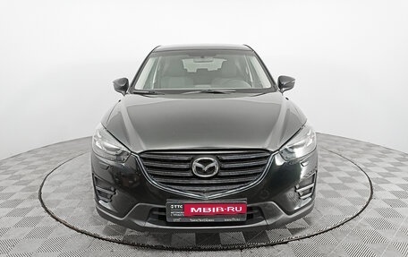 Mazda CX-5 II, 2015 год, 1 960 000 рублей, 2 фотография