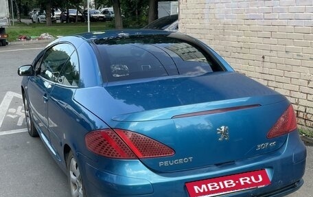 Peugeot 307 I, 2006 год, 630 000 рублей, 2 фотография