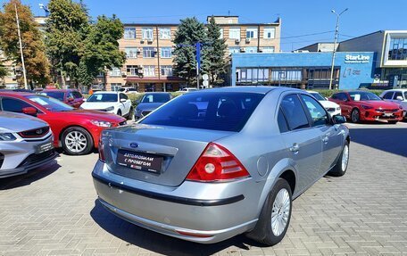 Ford Mondeo III, 2007 год, 445 000 рублей, 4 фотография