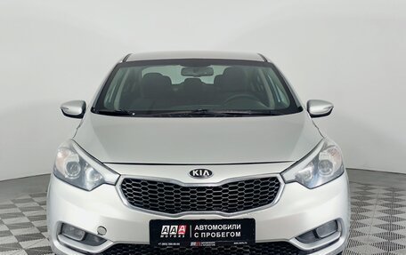 KIA Cerato III, 2013 год, 1 099 000 рублей, 2 фотография