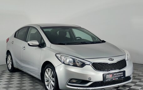 KIA Cerato III, 2013 год, 1 099 000 рублей, 3 фотография