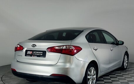 KIA Cerato III, 2013 год, 1 099 000 рублей, 5 фотография