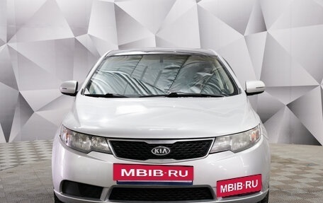 KIA Cerato III, 2010 год, 820 000 рублей, 2 фотография