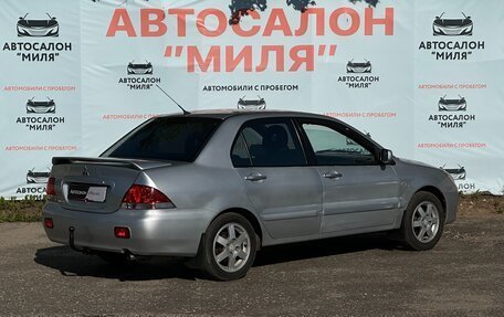 Mitsubishi Lancer IX, 2005 год, 419 000 рублей, 5 фотография