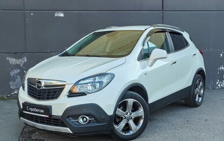 Opel Mokka I, 2013 год, 1 349 000 рублей, 3 фотография