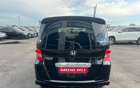 Honda Freed I, 2009 год, 1 099 000 рублей, 5 фотография