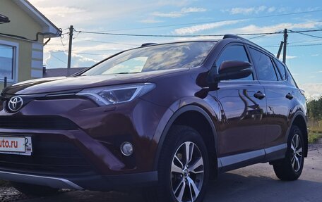 Toyota RAV4, 2017 год, 2 710 000 рублей, 4 фотография