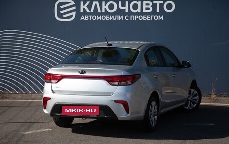 KIA Rio IV, 2017 год, 1 410 000 рублей, 2 фотография