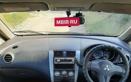 Mitsubishi Colt VI рестайлинг, 2003 год, 415 000 рублей, 6 фотография