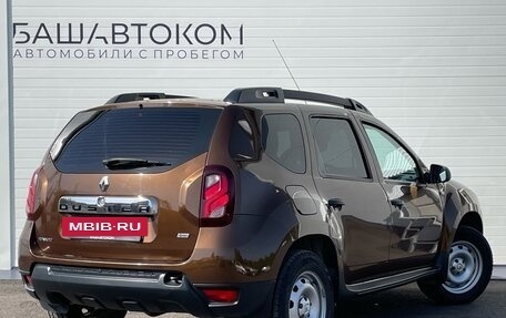 Renault Duster I рестайлинг, 2015 год, 1 180 000 рублей, 4 фотография