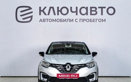 Renault Kaptur I рестайлинг, 2021 год, 1 850 000 рублей, 2 фотография