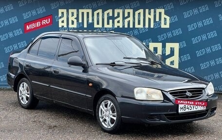 Hyundai Accent II, 2008 год, 340 000 рублей, 2 фотография