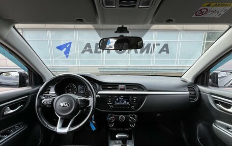 KIA Rio IV, 2020 год, 1 653 000 рублей, 5 фотография