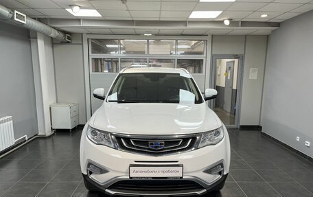 Geely Atlas I, 2018 год, 1 759 000 рублей, 2 фотография