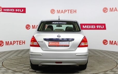 Nissan Tiida, 2012 год, 559 000 рублей, 6 фотография