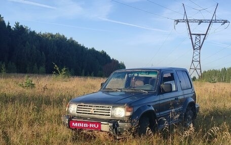 Mitsubishi Pajero III рестайлинг, 1992 год, 450 000 рублей, 2 фотография