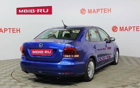 Volkswagen Polo VI (EU Market), 2019 год, 1 376 000 рублей, 5 фотография