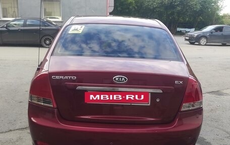 KIA Cerato I, 2007 год, 590 000 рублей, 2 фотография