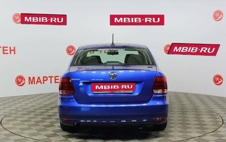 Volkswagen Polo VI (EU Market), 2019 год, 1 376 000 рублей, 6 фотография