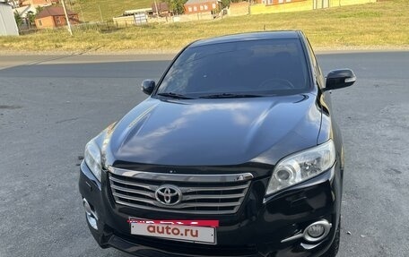 Toyota RAV4, 2011 год, 1 450 000 рублей, 2 фотография