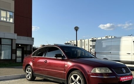 Volkswagen Passat B5+ рестайлинг, 2001 год, 550 000 рублей, 3 фотография