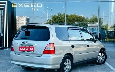 Honda Odyssey II, 2003 год, 610 000 рублей, 5 фотография