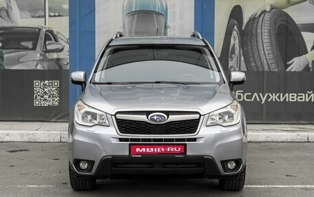 Subaru Forester, 2013 год, 1 699 000 рублей, 3 фотография