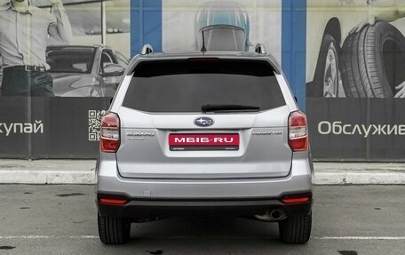 Subaru Forester, 2013 год, 1 699 000 рублей, 4 фотография