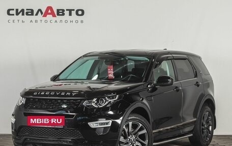 Land Rover Discovery Sport I рестайлинг, 2017 год, 2 578 000 рублей, 3 фотография