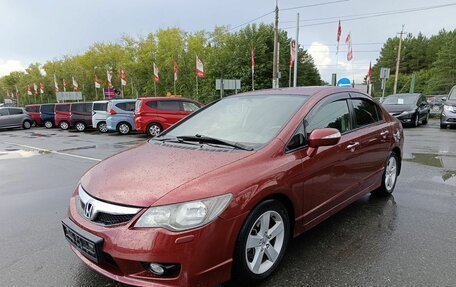 Honda Civic VIII, 2009 год, 899 000 рублей, 3 фотография