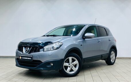 Nissan Qashqai, 2011 год, 1 235 000 рублей, 2 фотография