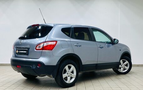 Nissan Qashqai, 2011 год, 1 235 000 рублей, 5 фотография