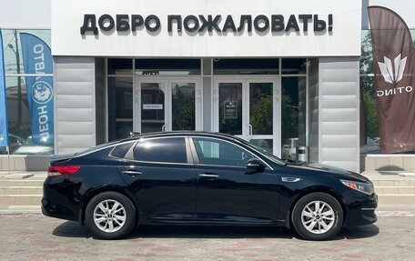 KIA Optima IV, 2016 год, 1 589 000 рублей, 4 фотография