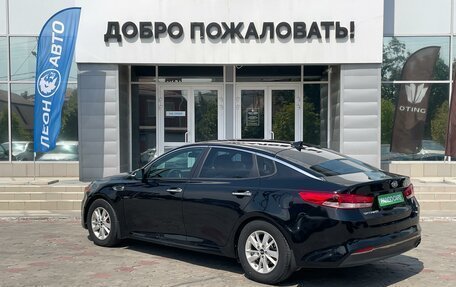 KIA Optima IV, 2016 год, 1 589 000 рублей, 5 фотография