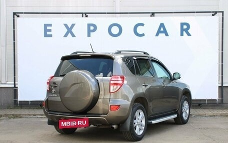 Toyota RAV4, 2010 год, 1 380 000 рублей, 5 фотография