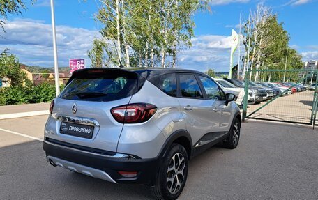 Renault Kaptur I рестайлинг, 2016 год, 1 585 000 рублей, 5 фотография