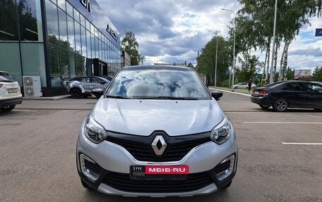 Renault Kaptur I рестайлинг, 2016 год, 1 585 000 рублей, 2 фотография