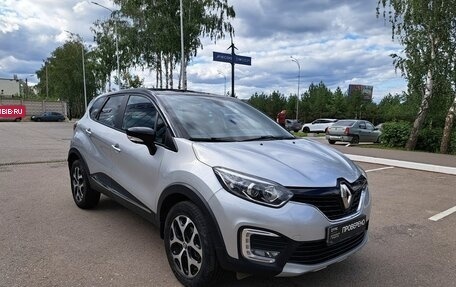 Renault Kaptur I рестайлинг, 2016 год, 1 585 000 рублей, 3 фотография