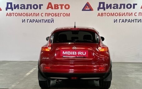 Nissan Juke II, 2012 год, 1 049 000 рублей, 5 фотография