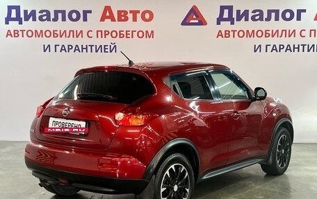 Nissan Juke II, 2012 год, 1 049 000 рублей, 4 фотография