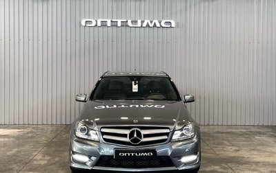 Mercedes-Benz C-Класс, 2011 год, 1 670 000 рублей, 1 фотография