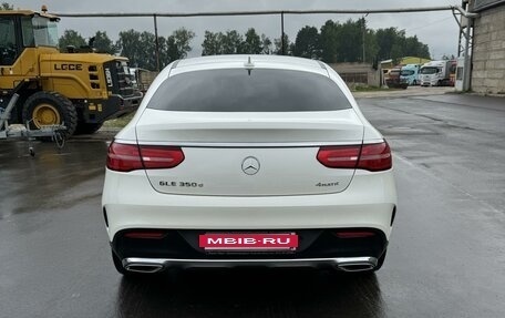 Mercedes-Benz GLE Coupe, 2016 год, 5 900 000 рублей, 4 фотография