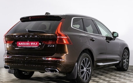 Volvo XC60 II, 2018 год, 3 875 000 рублей, 5 фотография