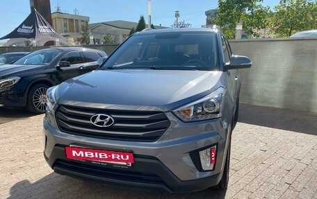 Hyundai Creta I рестайлинг, 2017 год, 2 100 000 рублей, 2 фотография