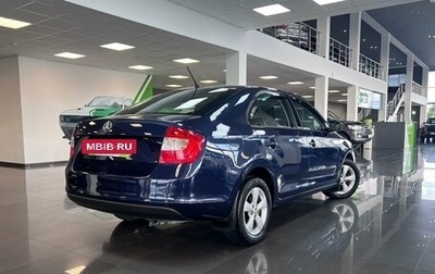 Skoda Rapid I, 2014 год, 1 155 000 рублей, 1 фотография