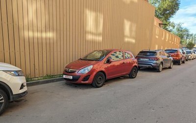 Opel Corsa D, 2013 год, 630 000 рублей, 1 фотография